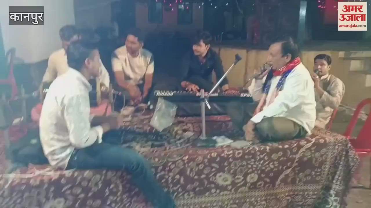 Bhajan kirtan took place at Kotwali Ganga Ghat