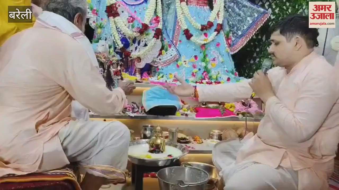 devotees celebrated Janmashtami 2025 in Bareilly