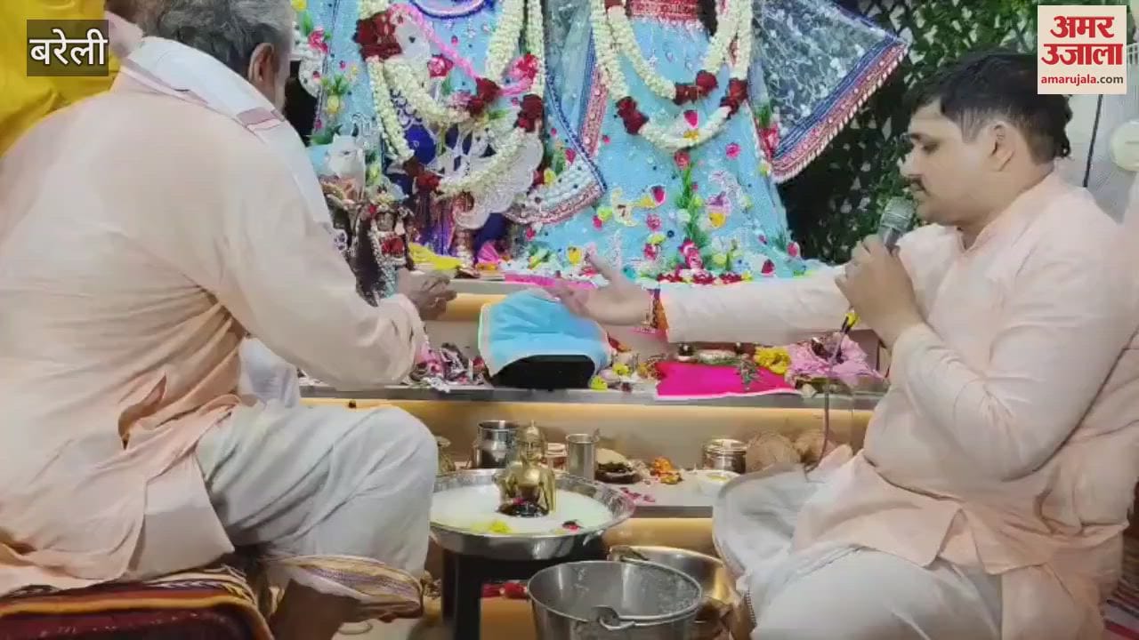 devotees celebrated Janmashtami 2025 in Bareilly