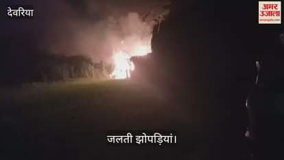 Two residential huts caught fire due to short circuit, causing stampede