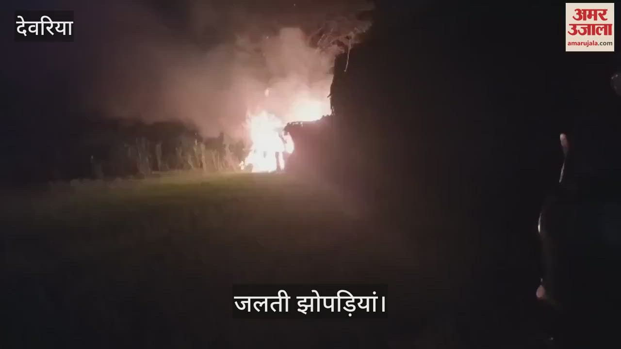 Two residential huts caught fire due to short circuit, causing stampede
