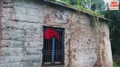 Nature's fury in Rajori's Panjanada, land sank due to heavy rain, many houses in danger