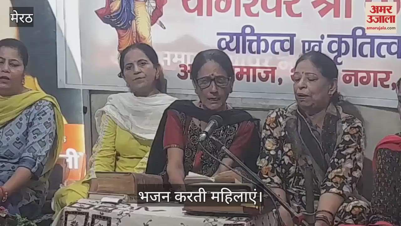 Shri Krishna's personality and deeds were presented through bhajans in Arya Samaj Mandir