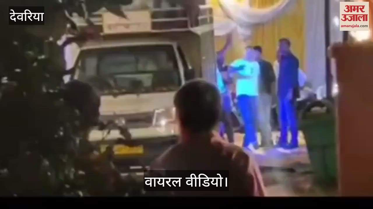 Policemen kept dancing all night to obscene songs played on DJ