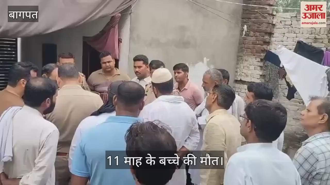 When the Maulvi beat her, the teenager locked her 11-month-old child in the bed; he died of suffocation