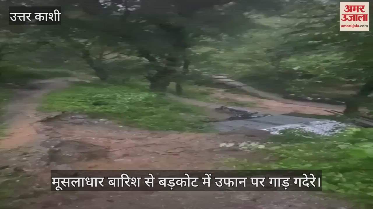 Due to torrential rain, the streams in Barkot are in spate