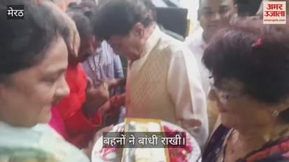 On the occasion of Rakshabandhan, sisters tied Rakhi to MP and MLA