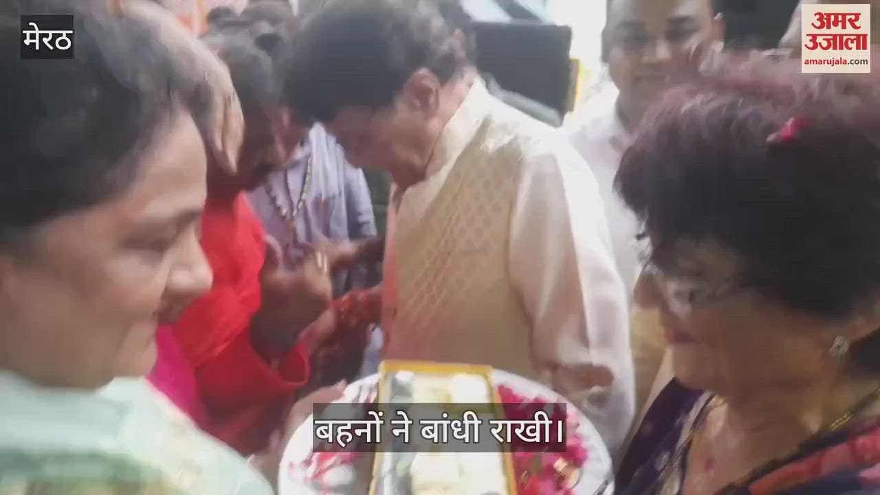 On the occasion of Rakshabandhan, sisters tied Rakhi to MP and MLA