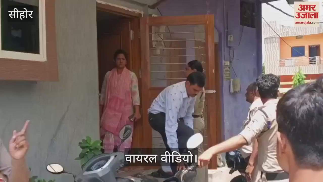 Sehore news: Conversion row in Sehore: 15 taken to police station, constable found involved; probe underway