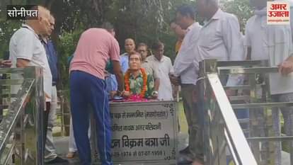 Punjabi Gaurav Sangh in Sonipat remembered martyr Madan Lal Dhingra