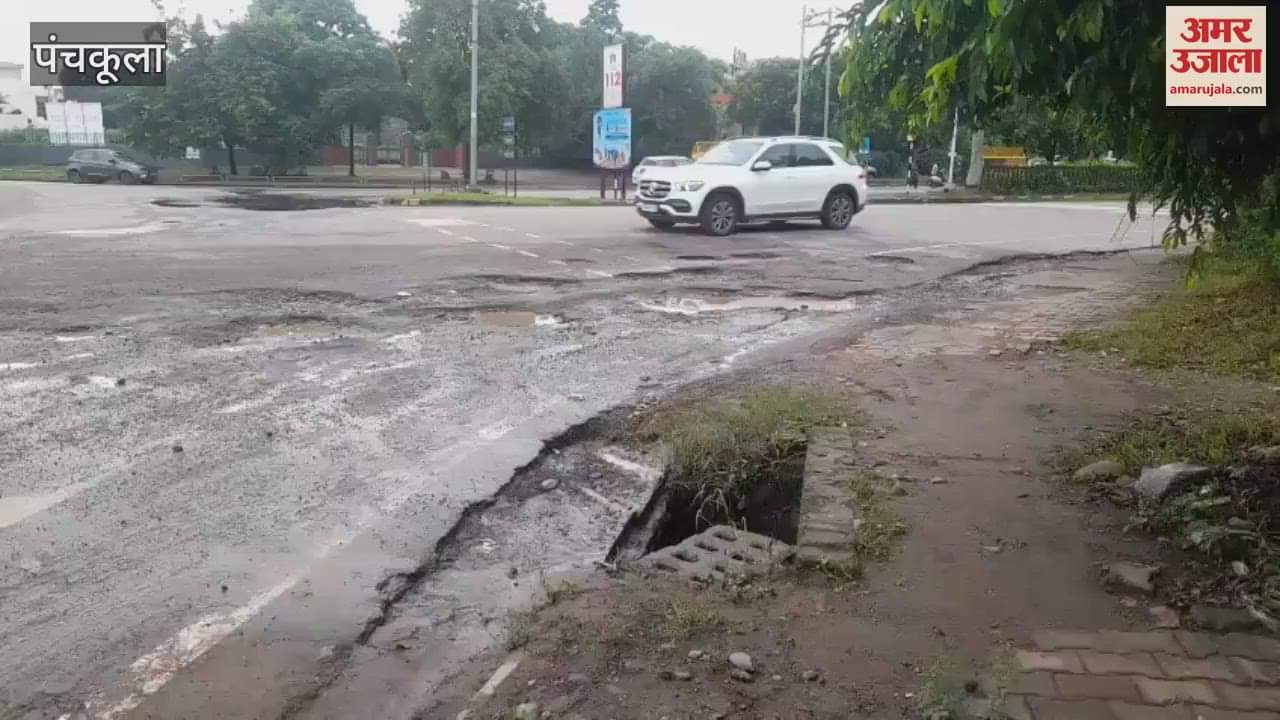Broken road at Tawa Chowk in Panchkula, drivers troubled