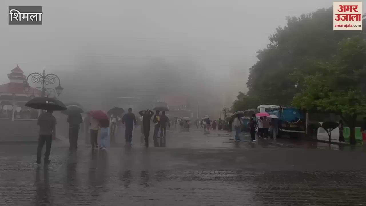 It is raining in Shimla thick fog is all around
