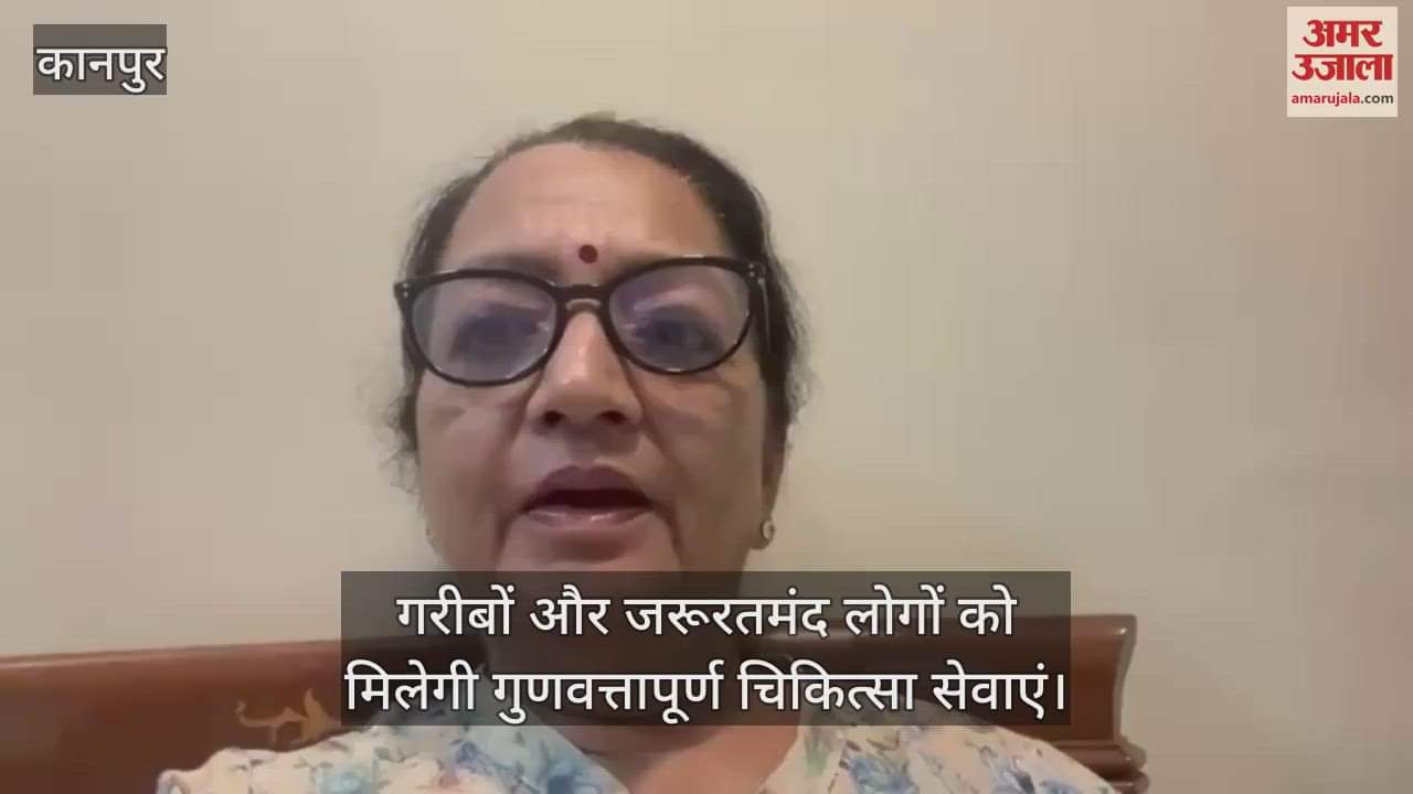 कानपुर में आईएमए की नई पहल, निशुल्क ओपीडी के साथ अब मुफ्त दवा भी