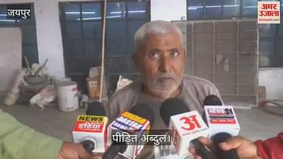 Jaipur News: Illegal Construction on Government Land Despite Court Stay, Victim Appeals to CM for Justice