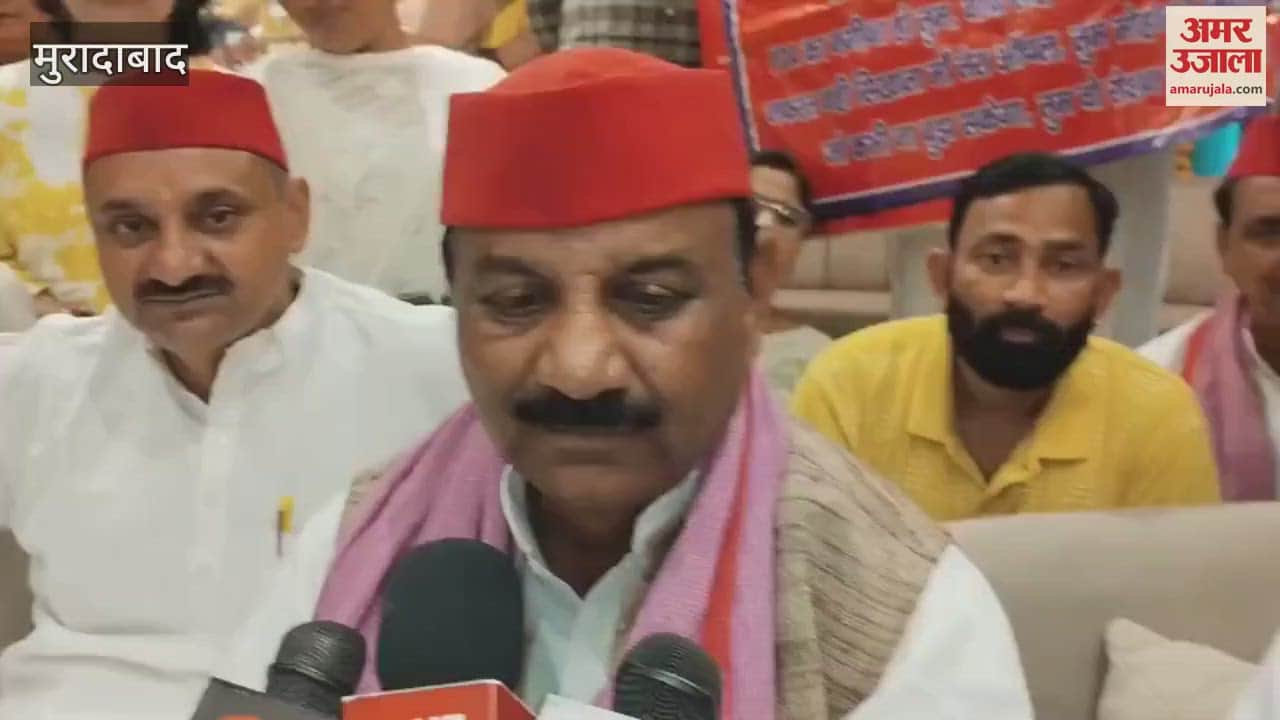 SP state president said- action will be taken against feudalists, accused PDA of ignoring