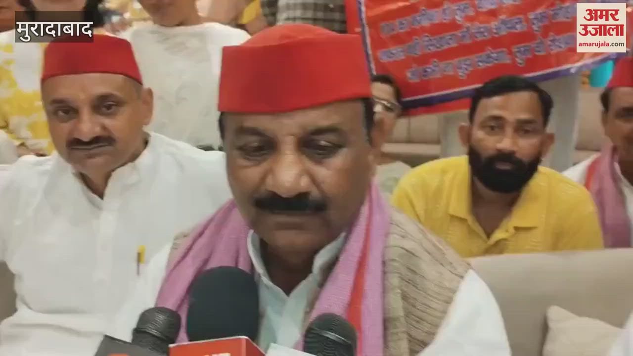 SP state president said- action will be taken against feudalists, accused PDA of ignoring
