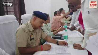 Sampoorna Samadhan Diwas out of 252 cases in four tehsils of Mirzapur