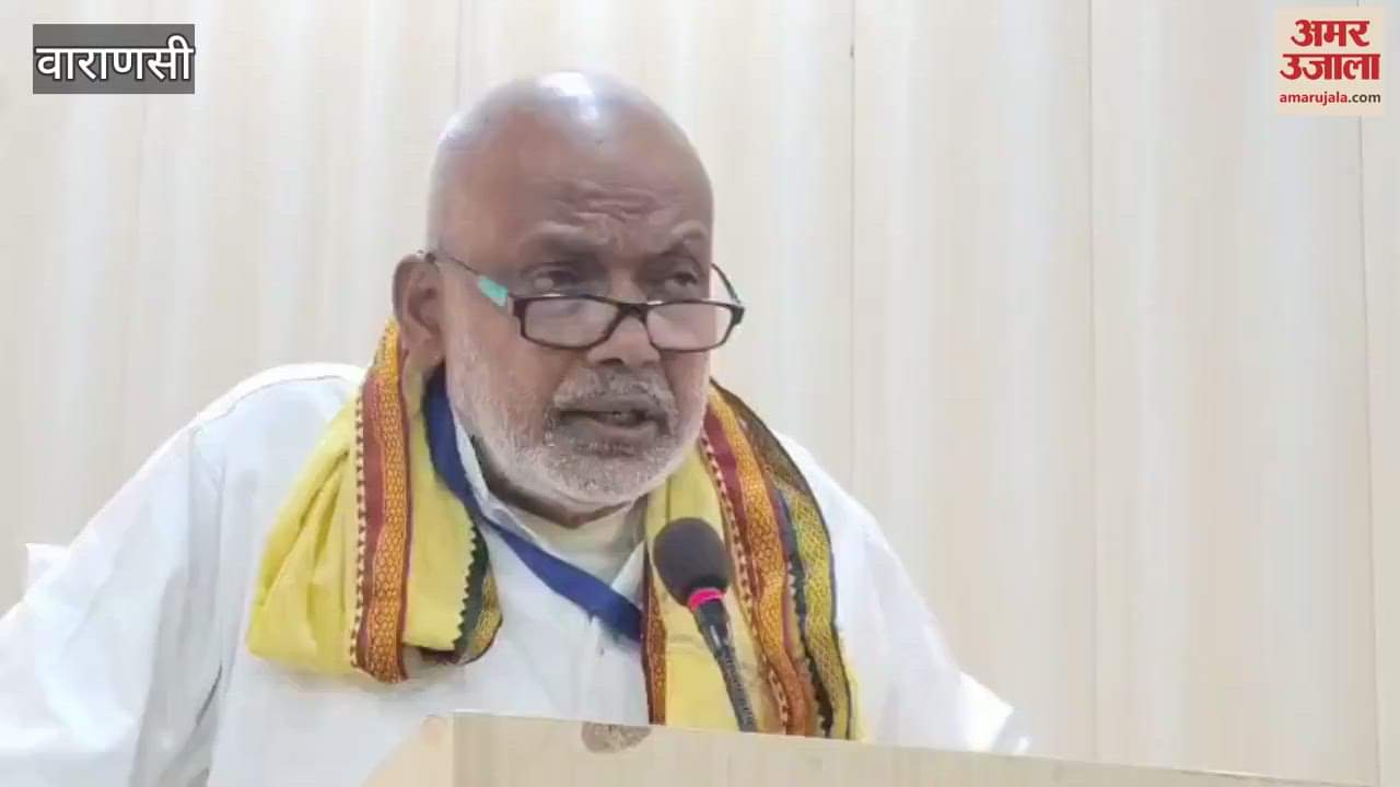 doctor Aditya Nath Jha was Bhagirath of Sampurnanand Sanskrit University