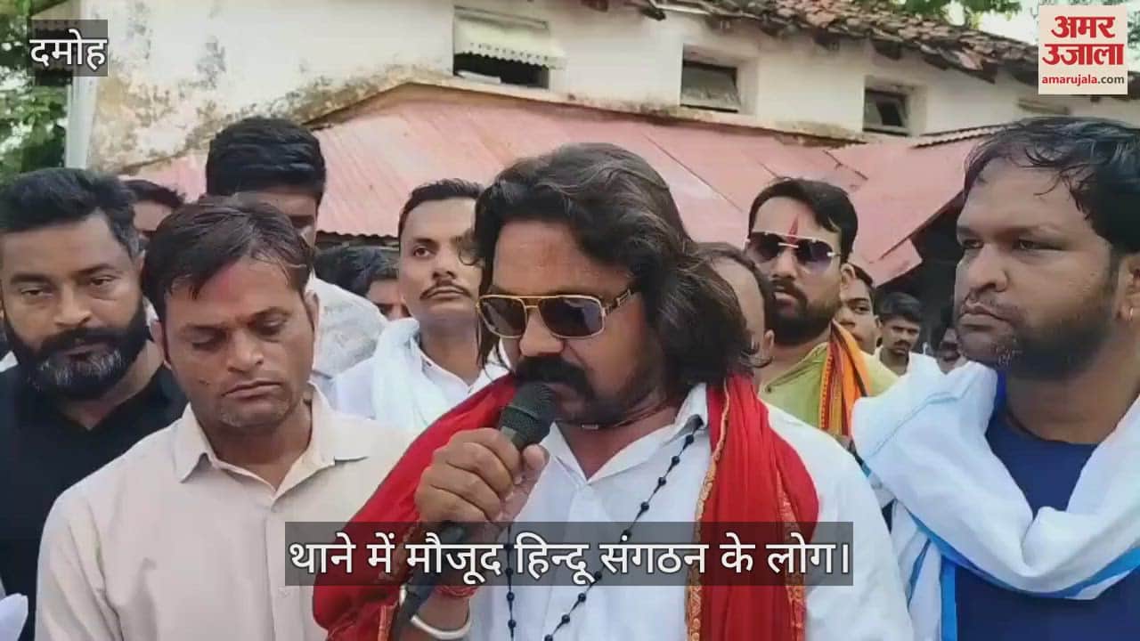 Demand to run a bulldozer at the house of the accused of love jihad