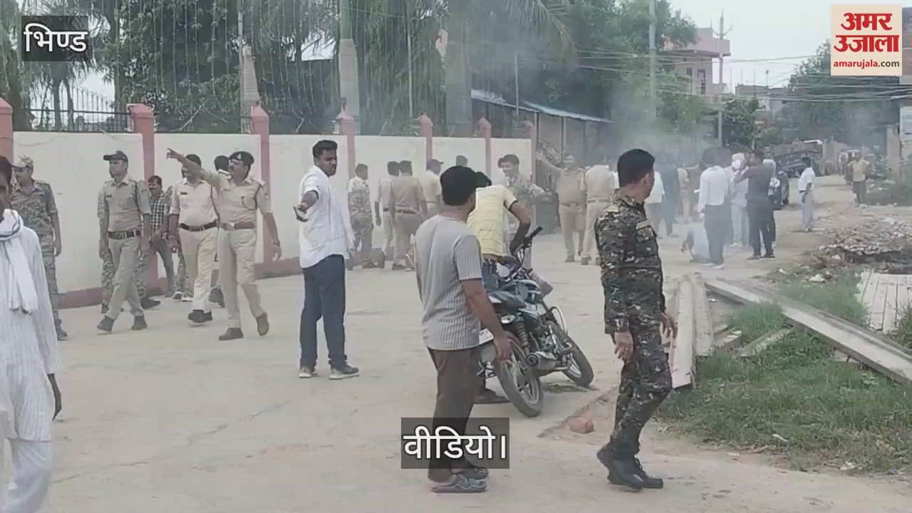 Bhind News: Political atmosphere heated up after demarcation of palace of son of former Leader of Opposition