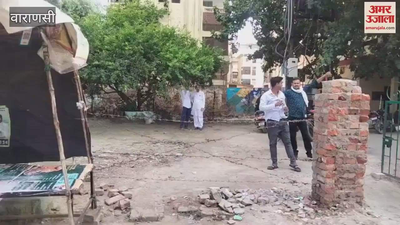 Municipal corporation team had dispute with people of Imambara