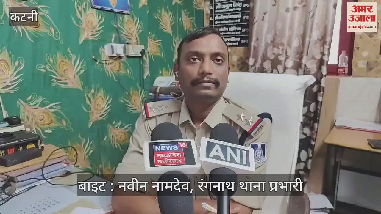 Police arrested 2 accused of human trafficking and recovered a 15 year old girl