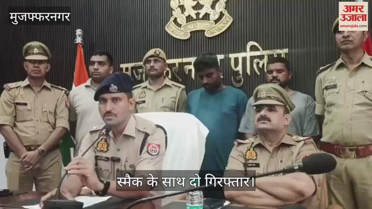 Smack worth 1.25 crore recovered in Operation Savera, two smugglers arrested