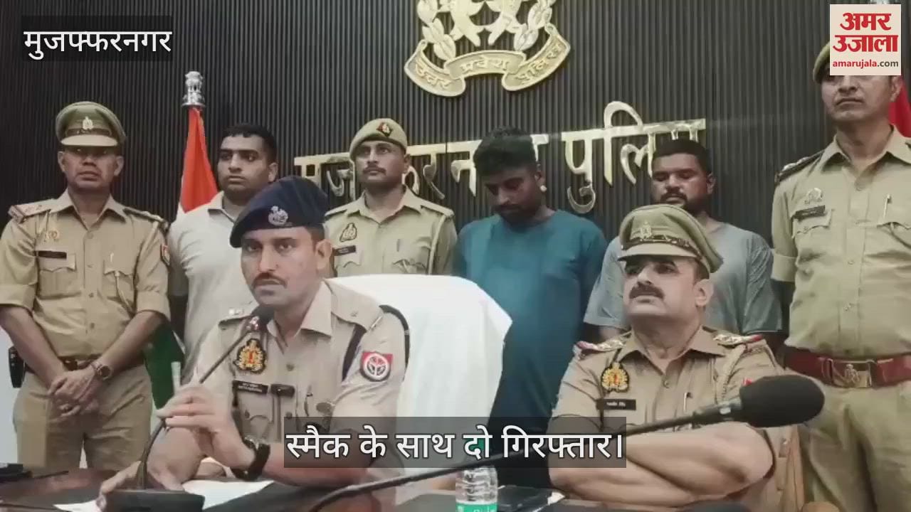Smack worth 1.25 crore recovered in Operation Savera, two smugglers arrested