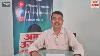 series of threatening mails in Delhi schools is not stopping students are in panic