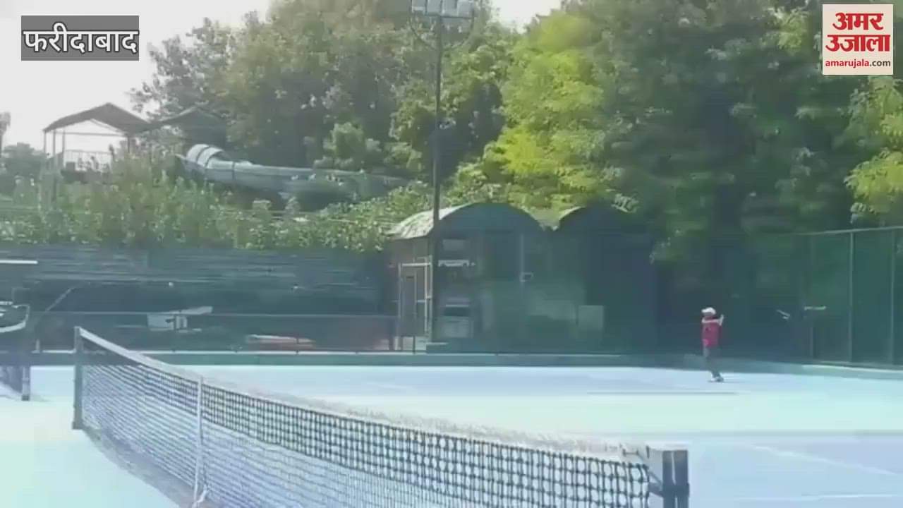 Under 14 district level girls category sports event organized at the sports complex in Sector 12 Faridabad