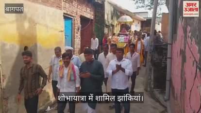 Lord Krishna's palanquin procession started with great pomp, tableaux became the center of attraction