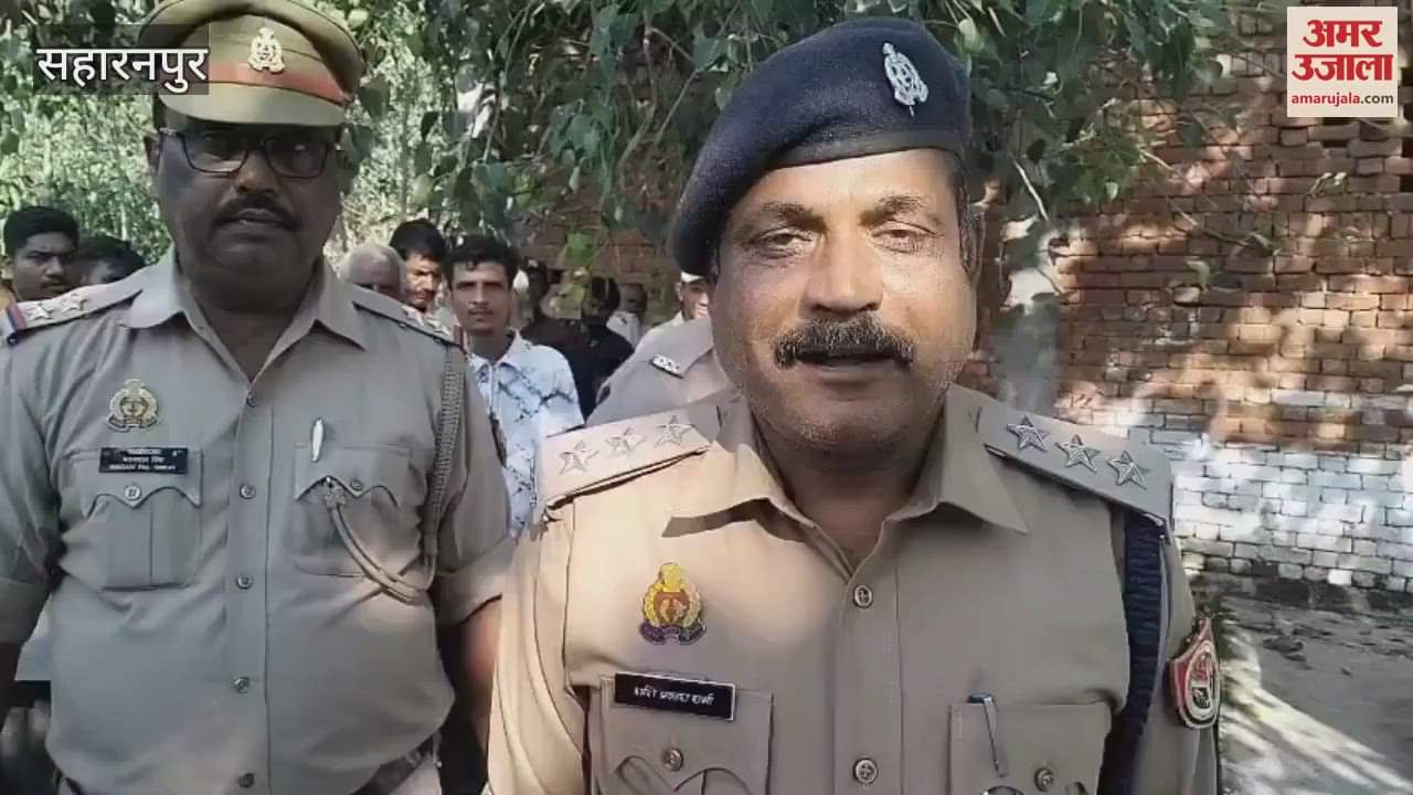 Saharanpur: As soon as the day broke, the youth was shot after opening the door