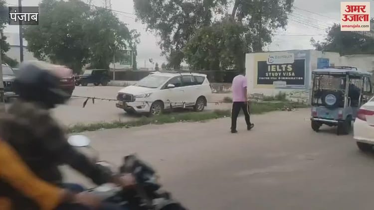 Ed Conducts Major Raid In Phagwara, Raids On Wahid Sandhar Sugar Mill, Gold Gym And Other Places – Amar Ujala Hindi News Live