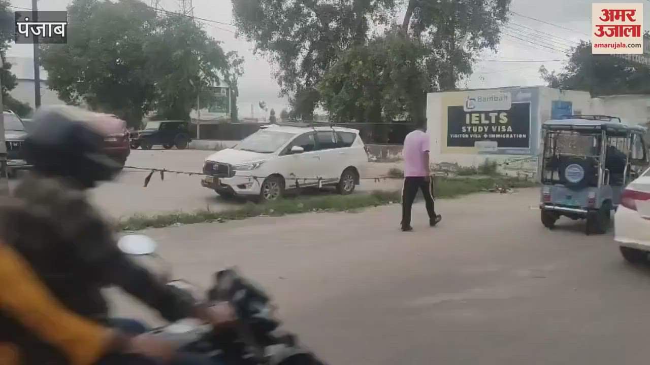 ED conducts major raid in Phagwara, raids on Wahid Sandhar Sugar Mill, Gold Gym and other places