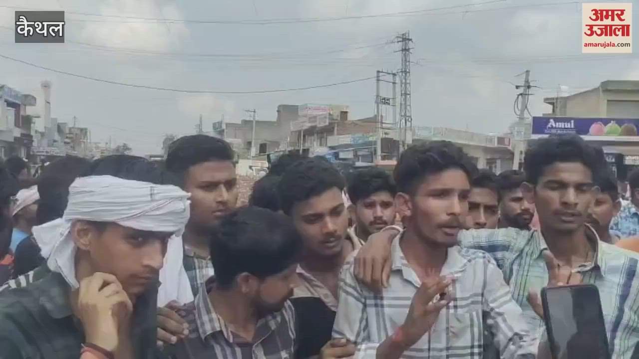 In protest against Manisha murder case in Kaithal, youth in Pundri blocked Karnal-Delhi road, demanding arrest of the murderers