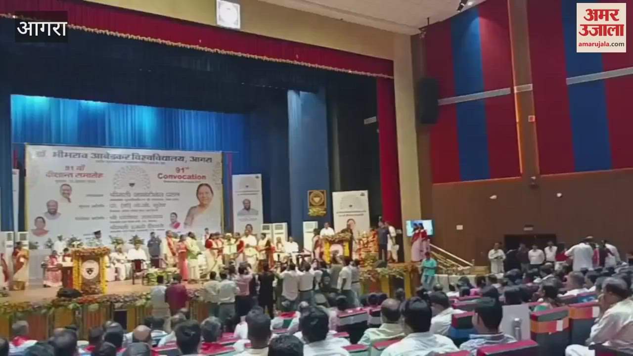 Convocation of Dr. Bhimrao Ambedkar University and medal distribution