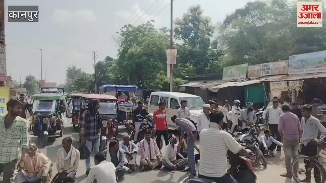 Farmers jammed the highway in Banda after not getting tokens in Mandi Samiti centers
