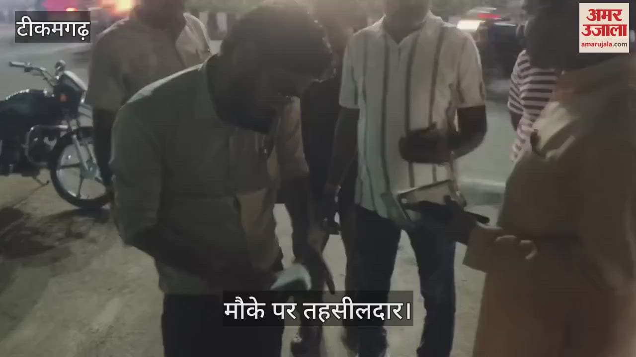 Voter ID cards found in garbage, collector orders investigation
