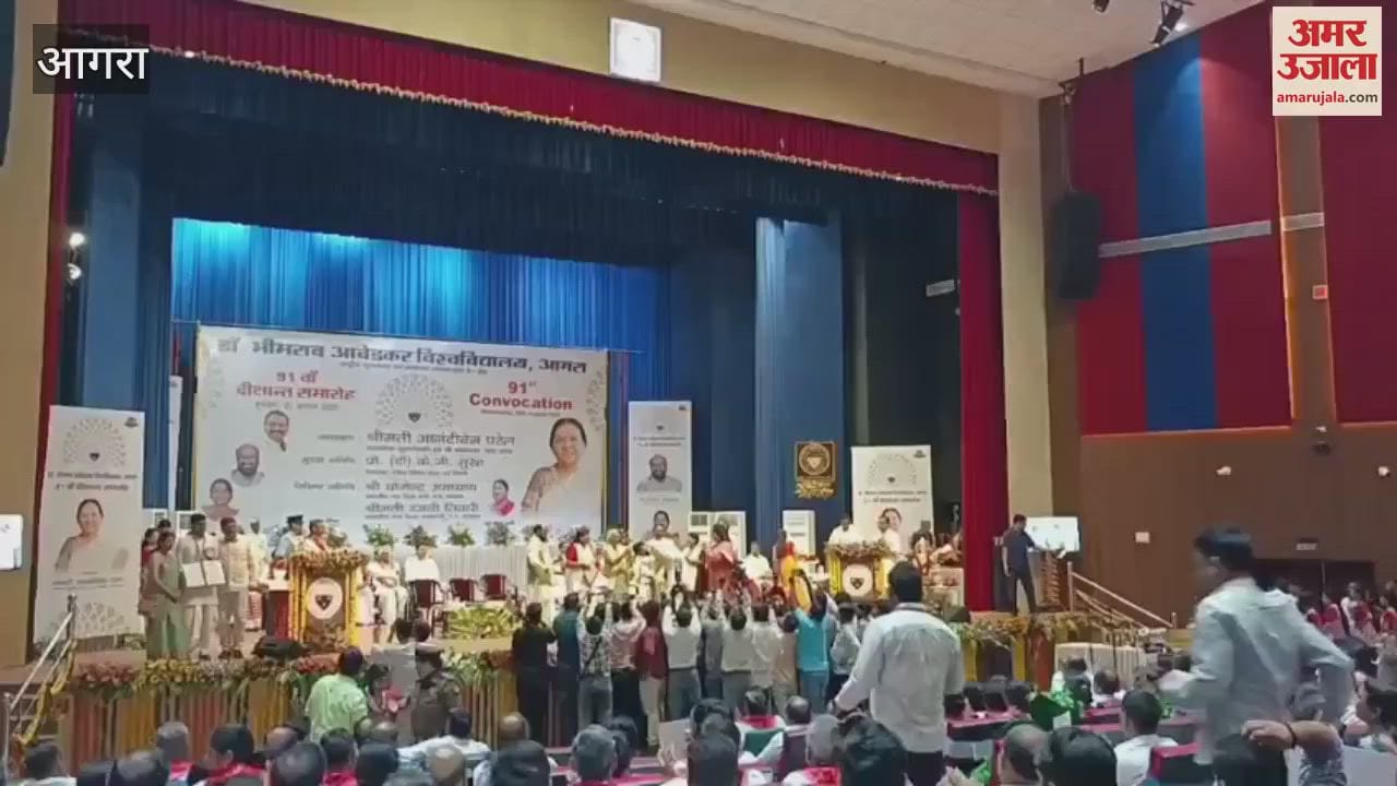 Convocation of Dr. Bhimrao Ambedkar University agra