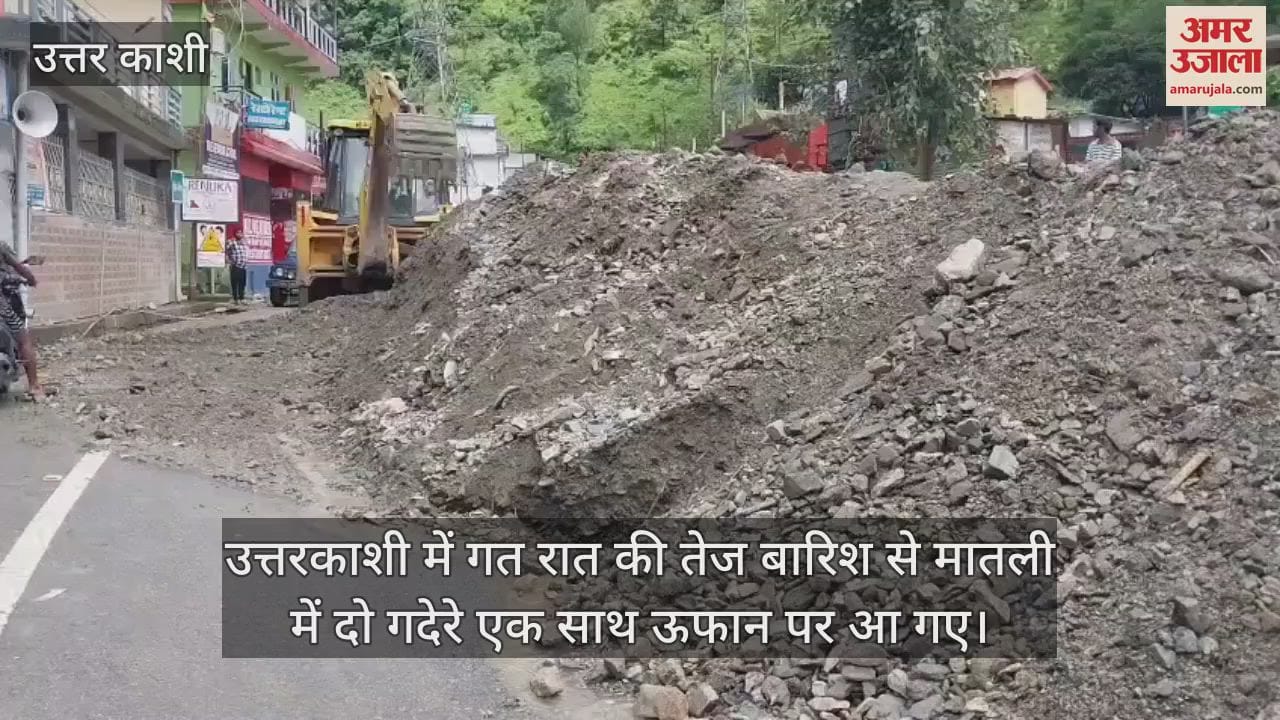 Debris spread on Gangotri Highway vehicular movement blocked