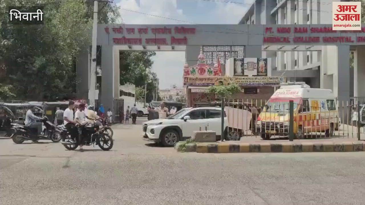 पुलिस टीम