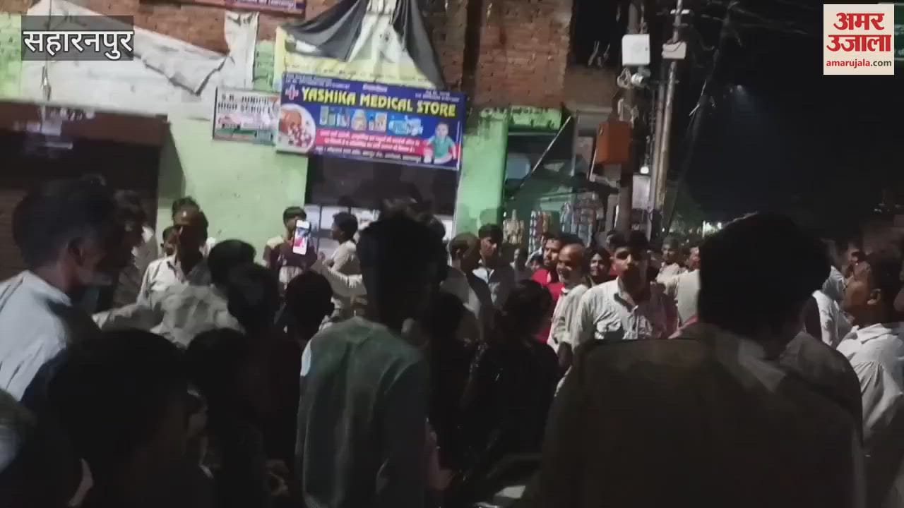 Saharanpur: There was a stir in the neighborhood after seeing four youths roaming in the cemetery