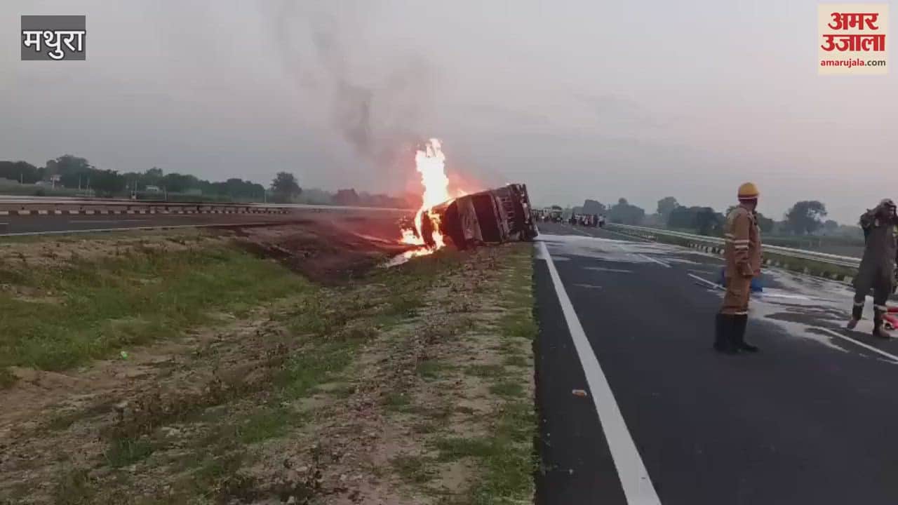 tanker filled with chemicals caught fire on the highway