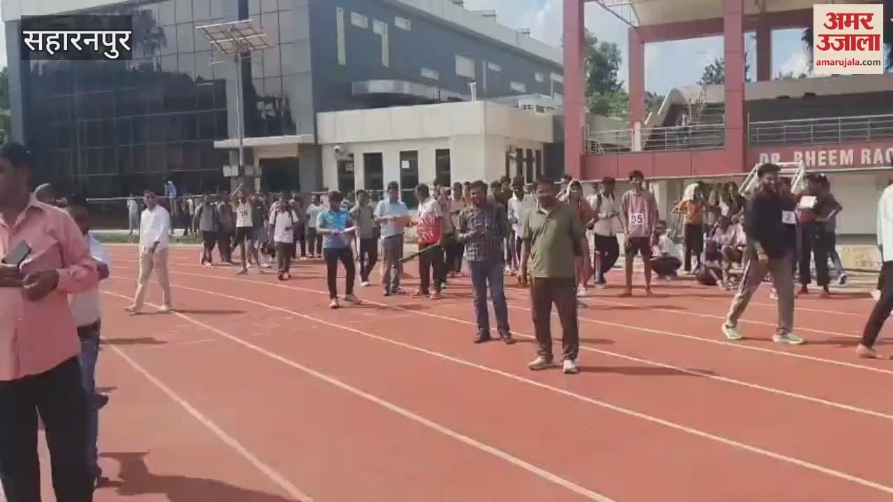Saharanpur: Red Run Marathon was organized under Yuva Utsav program, 5 km long competition was held