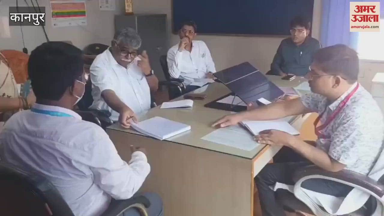 Central health team reached Ghatampur CHC to inspect the filaria campaign