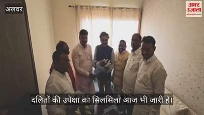 Concern over cases of atrocities on Dalits, 8075 cases registered in a year; Tikaram Julie submitted complaint