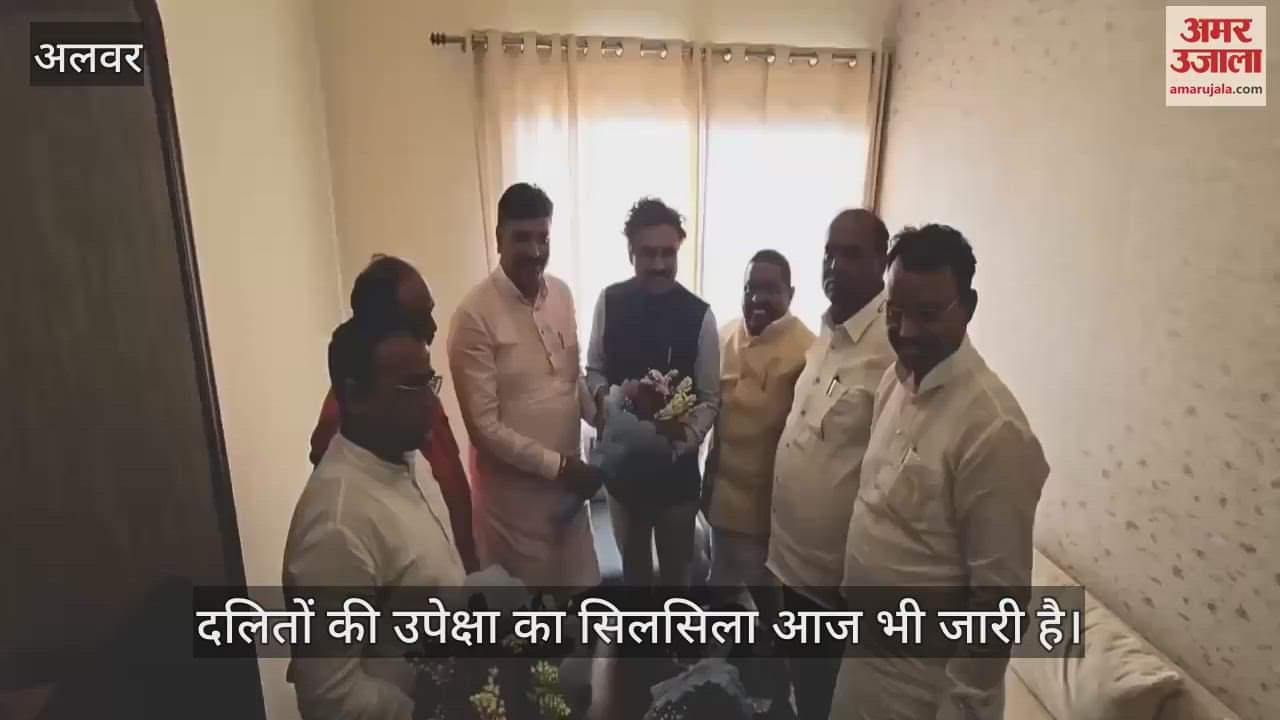 Concern over cases of atrocities on Dalits, 8075 cases registered in a year; Tikaram Julie submitted complaint