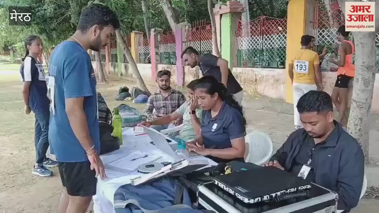 Meerut: Fitness trial of candidates at CCSU ground for admission in Sports University