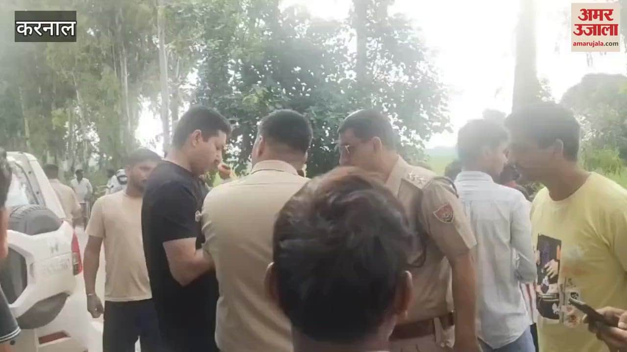 body of minor found soaked in blood in bushes in Karnal, one eye swollen