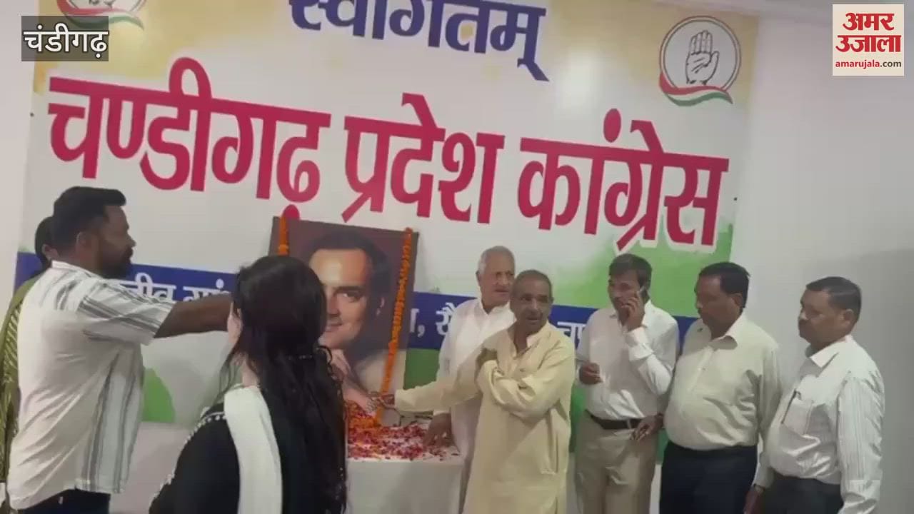 Congress paid tribute to Rajiv Gandhi on his birth anniversary in Chandigarh